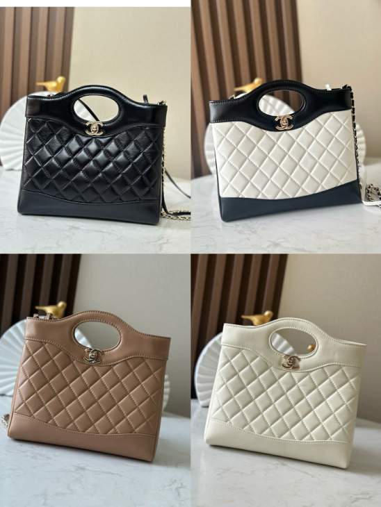 Picture of Chanel Handbags _SKUfw239870361fw